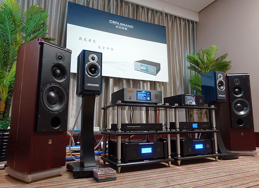 2017-8 Beijing hifi show International Audio and Recording Exhibition