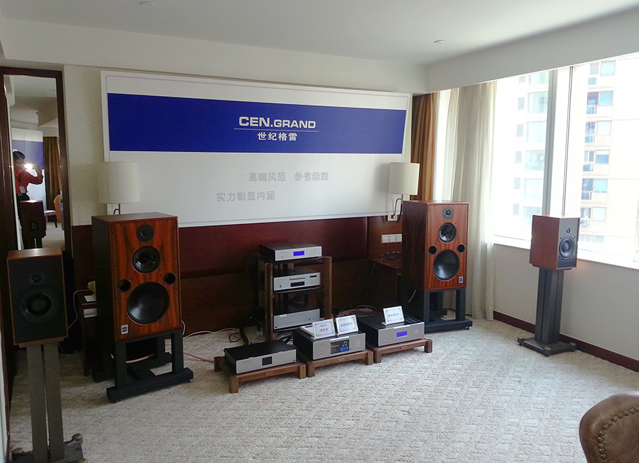 2013 Shanghai siav Exhibition